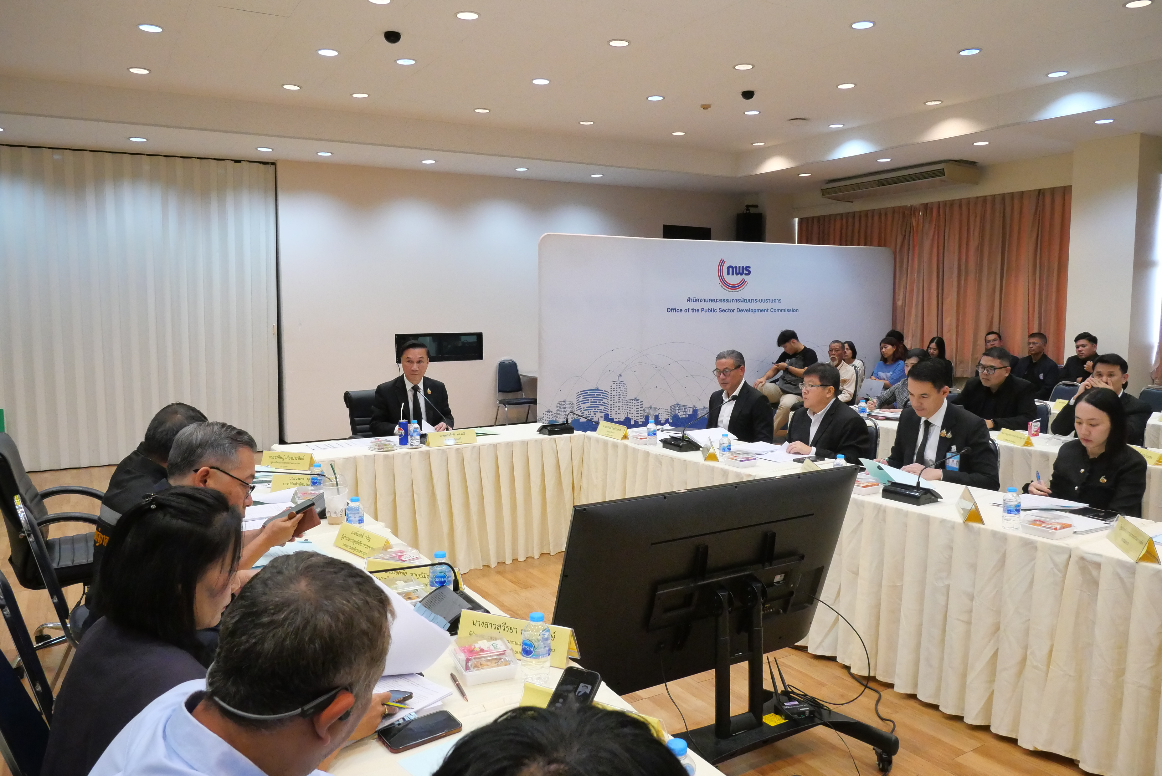 title - ส.ป.ก. ร่วมประชุมคณะกรรมการแก้ไขปัญหาของขบวนการประชาชนเพื่อสังคมที่เป็นธรรม ครั้งที่ 1/2569 เดินหน้าแก้ไขปัญหาที่ดินอย่างเป็นธรรม 